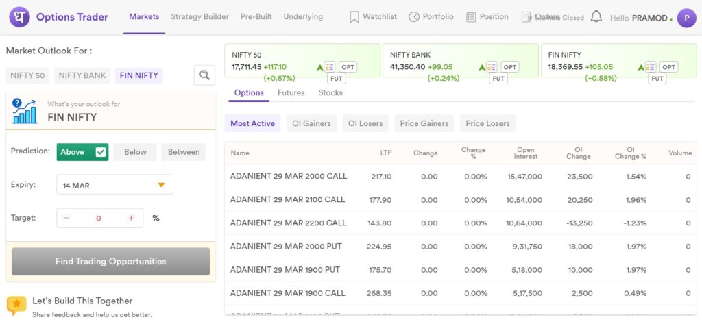 Dhan option trader