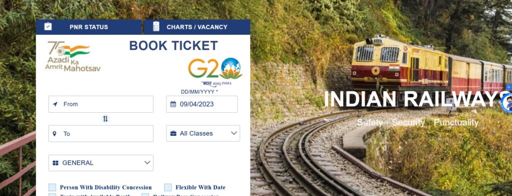 IRCTC nget